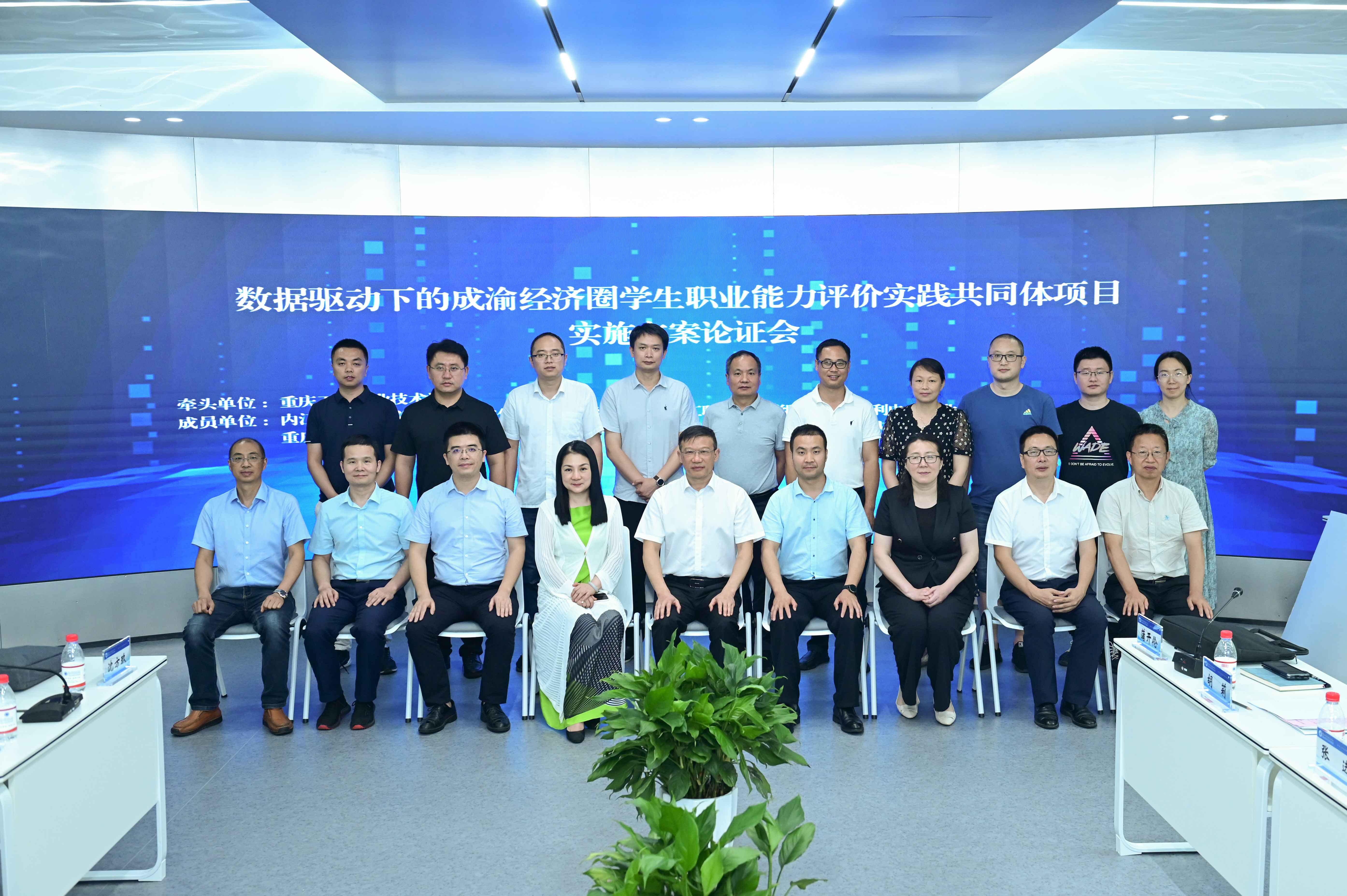 QMAs_1687338634643035019.jpg