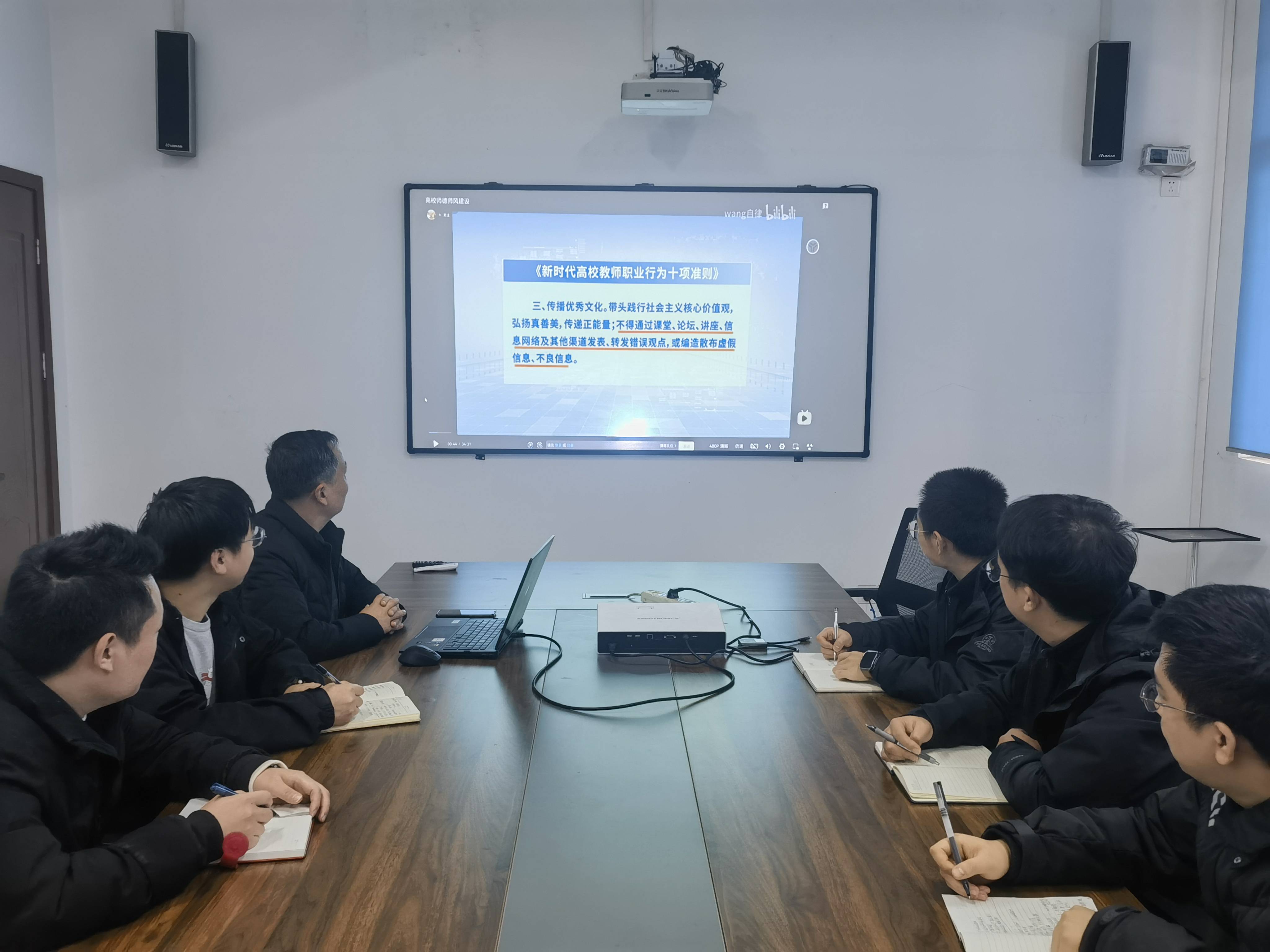 QQ图片20231208155609(1).jpg