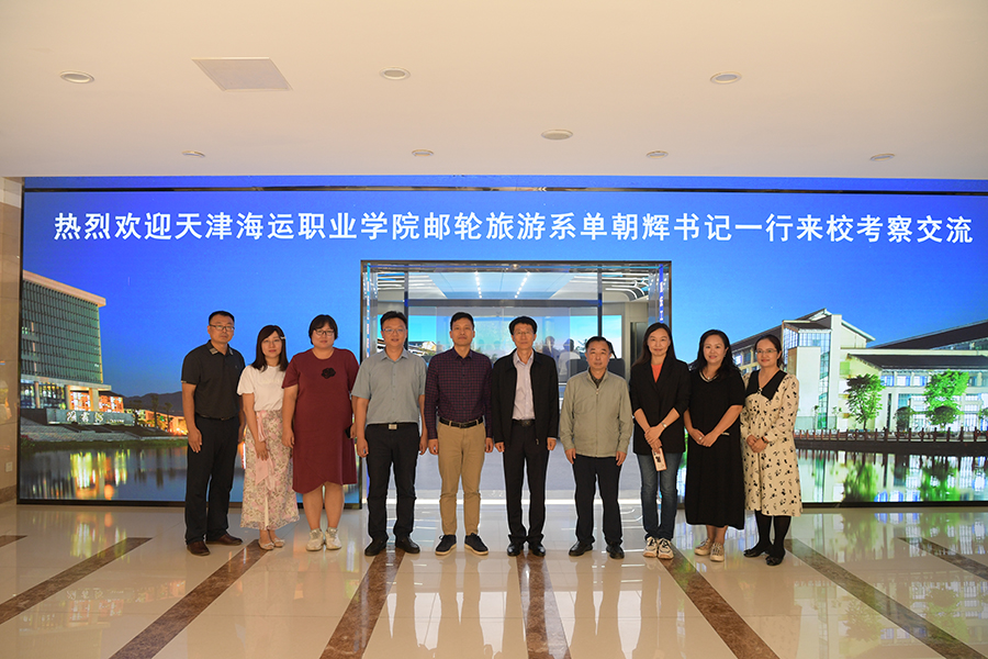 微信图片_20231019110651.jpg