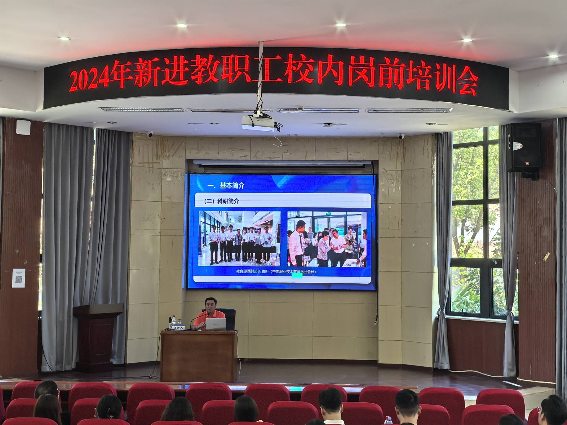 QQ图片20240904150723.jpg