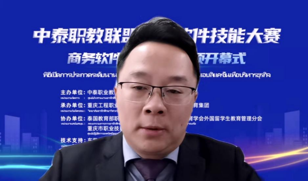 图2.png