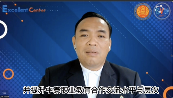图4.png