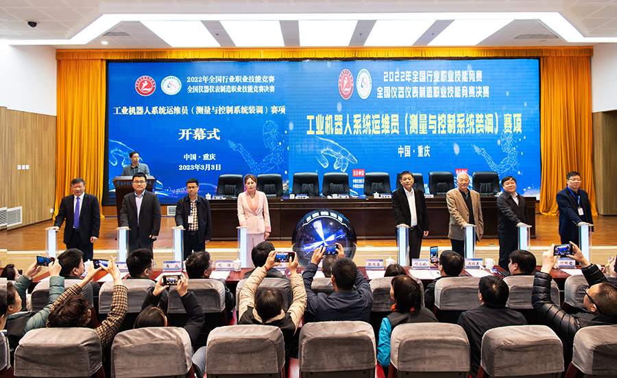图片2.jpg