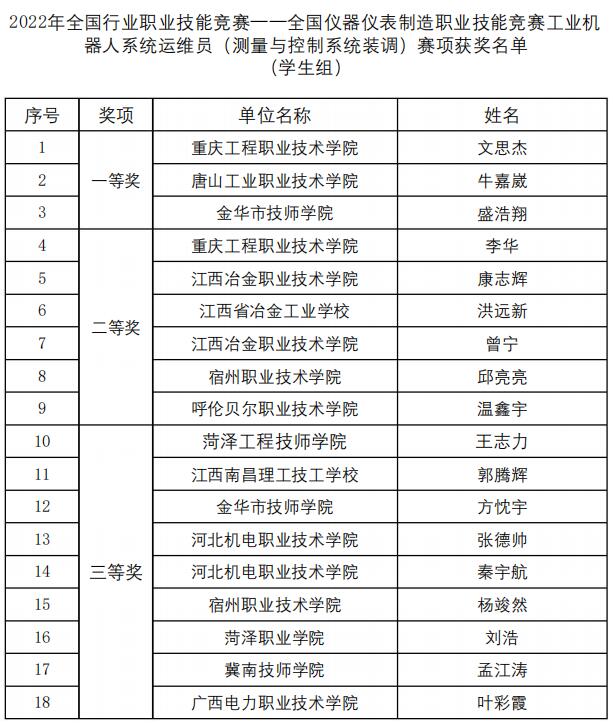 图片17.jpg