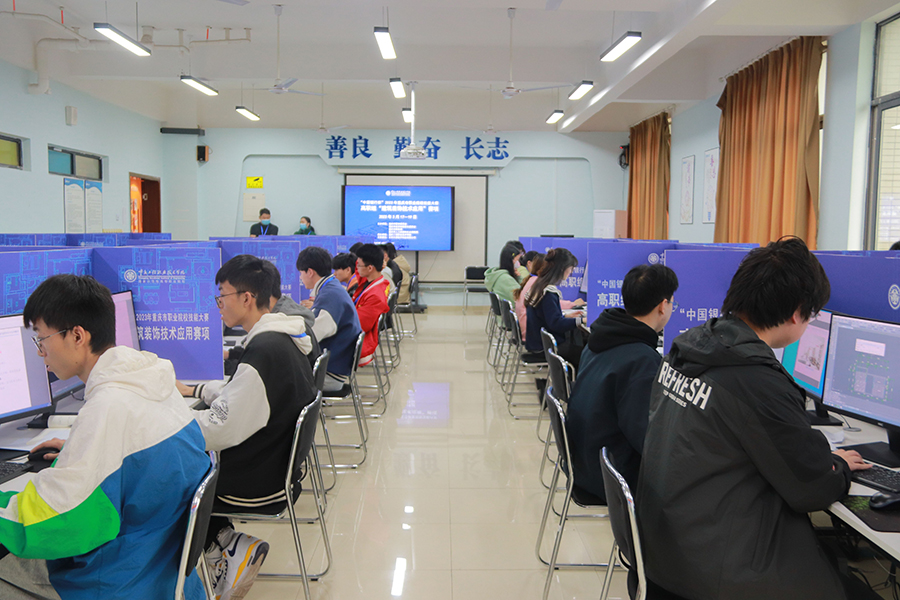 图片2.jpg
