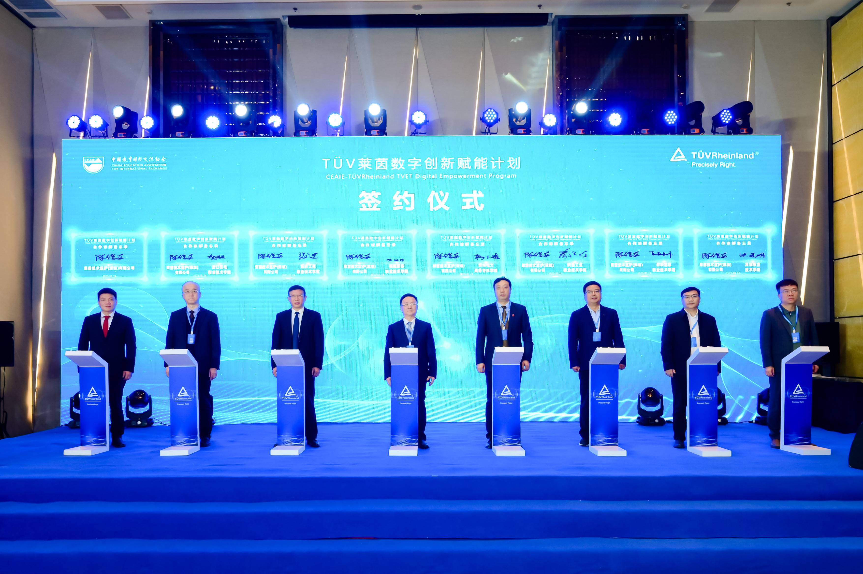 图片2(1).jpg