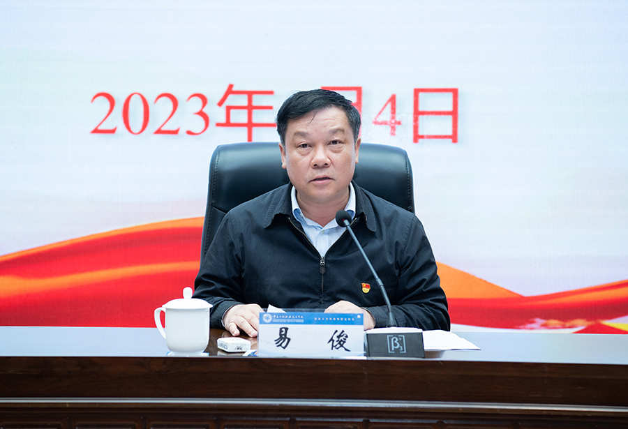 图片2.jpg