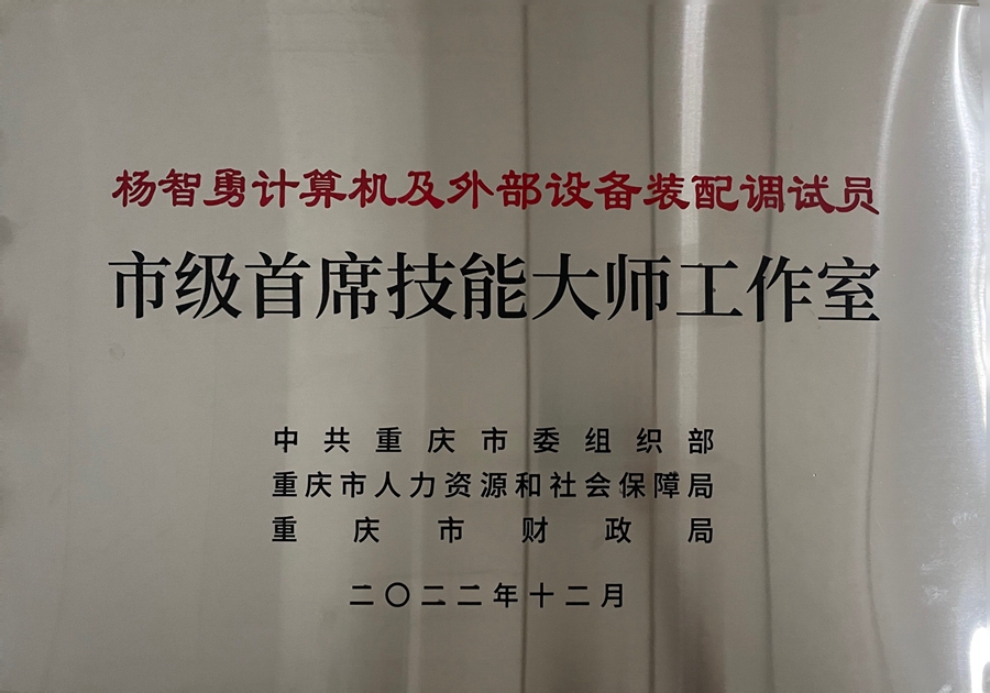 图片2.jpg
