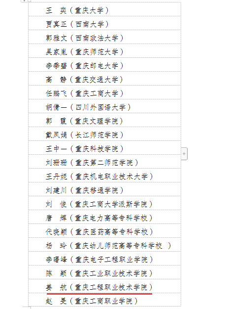 图片5(1).png