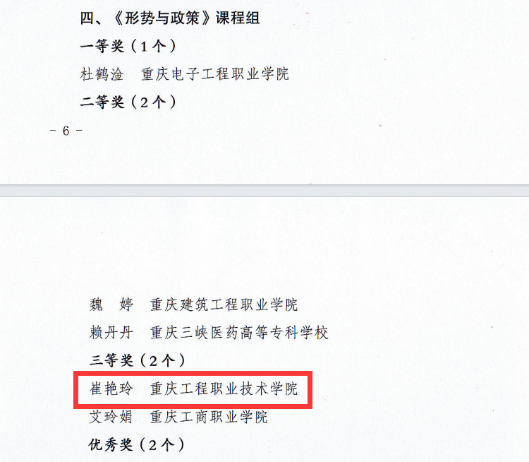 图3.png