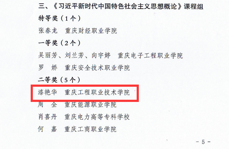 图2.png