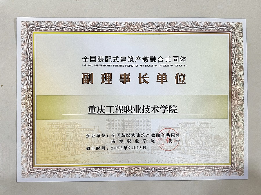 egxR_1695627263887085067.jpg