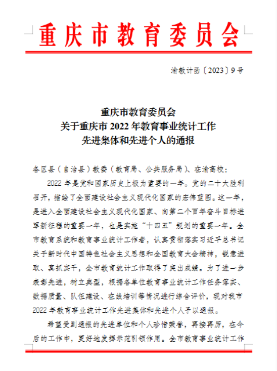 图片1(1).png