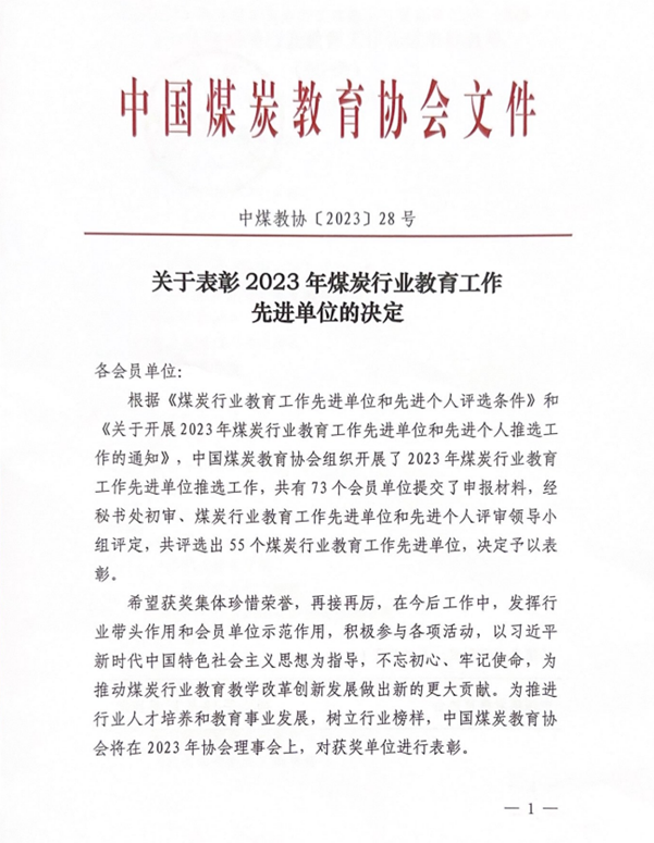 图1.png