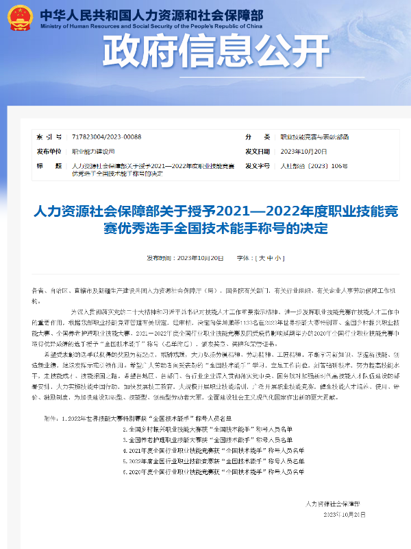 图1.png
