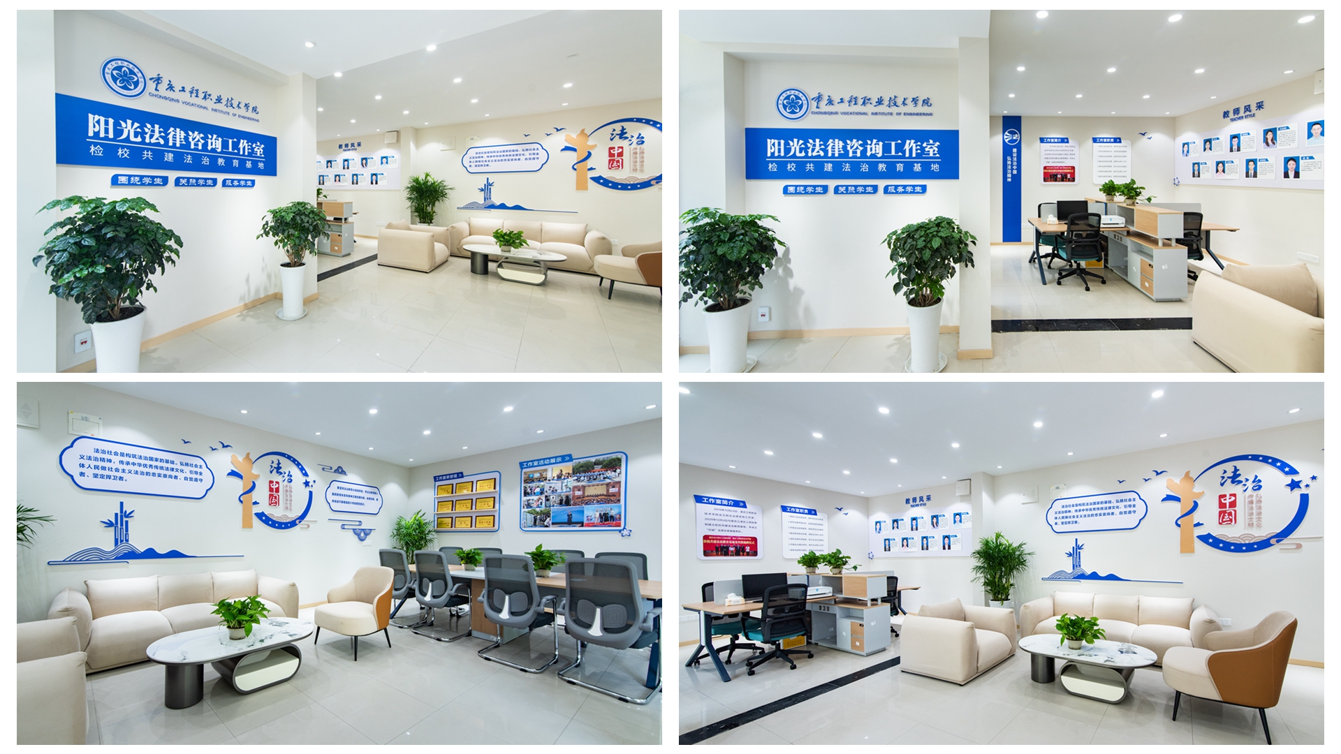 光影魔术手拼图.jpg