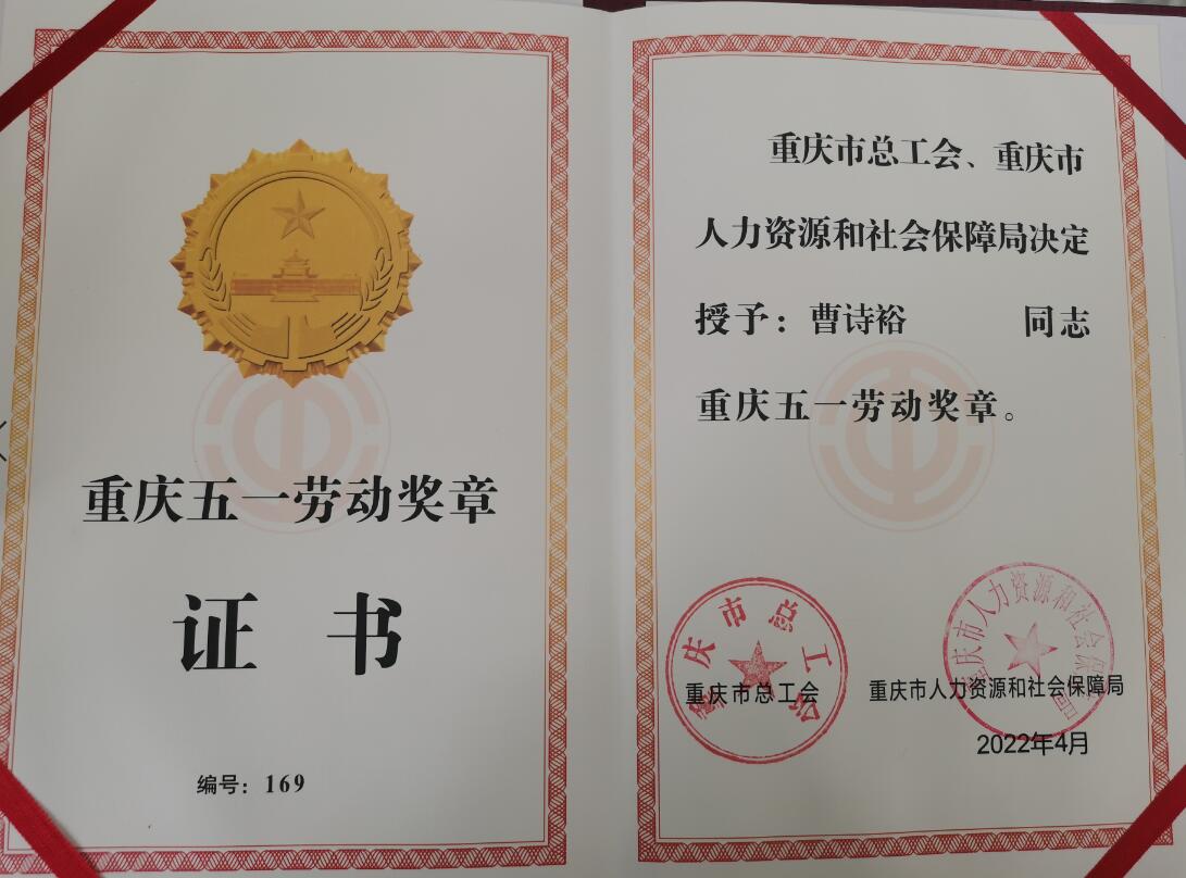 QQ截图20220428212638.jpg