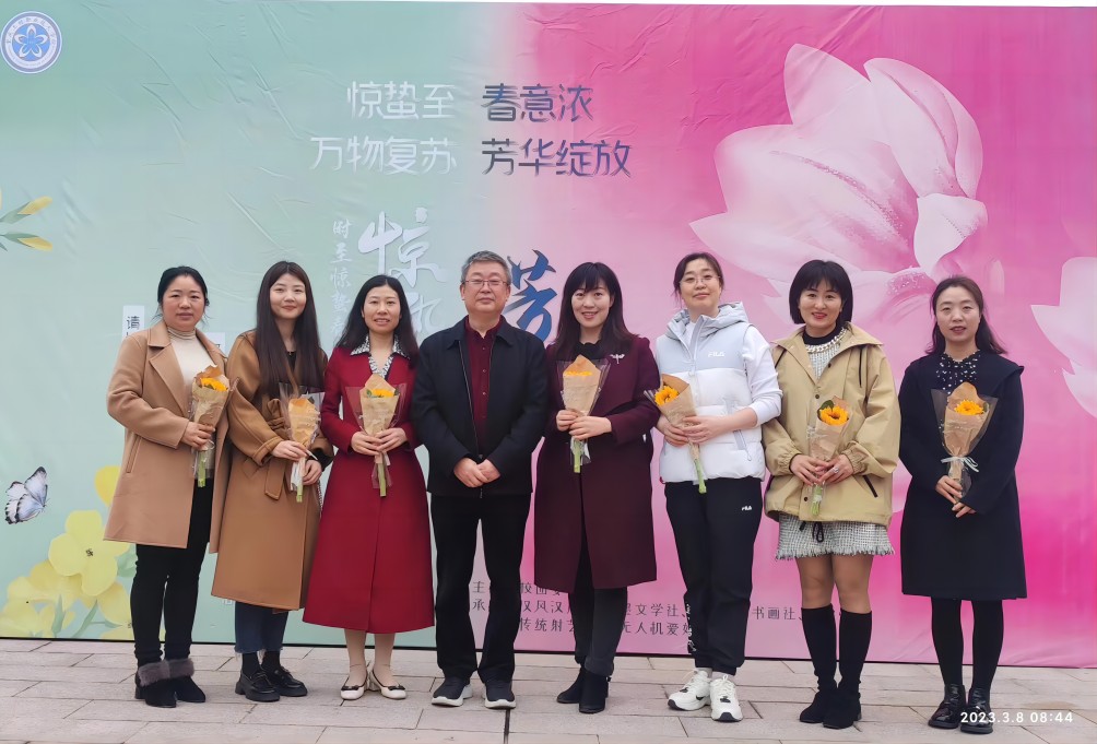 微信图片_20230308133507(1).jpg