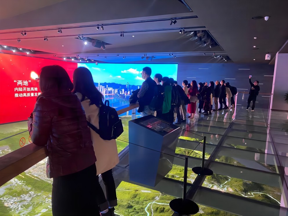 QQ图片20230309162827(1).jpg