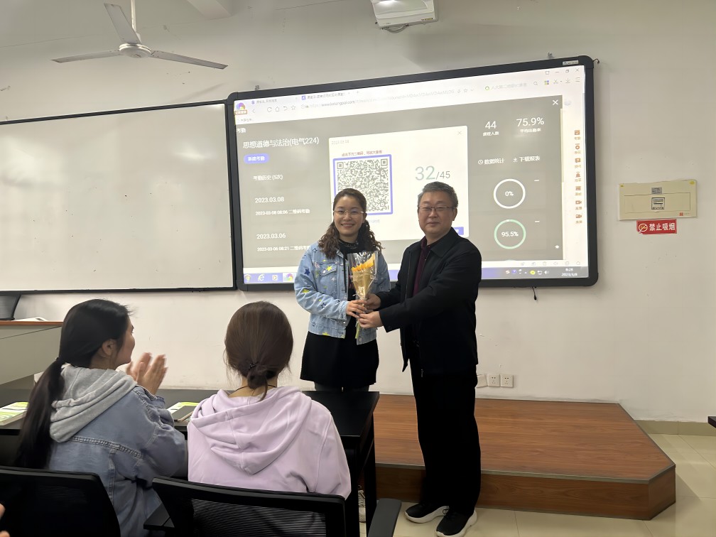 微信图片_20230308133457(1).jpg