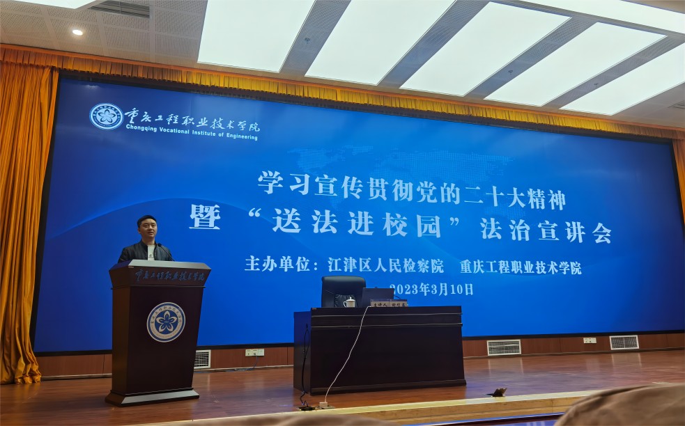 微信图片_20230311231410(1).jpg