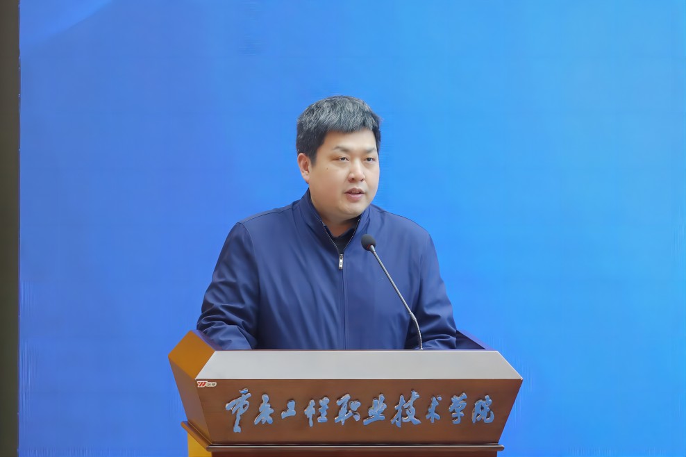 微信图片_20230311231359(1).jpg