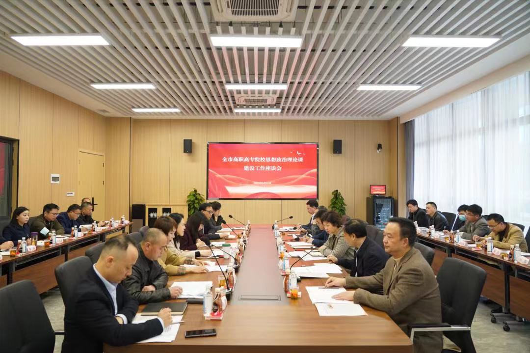 微信图片_20230314130915.jpg