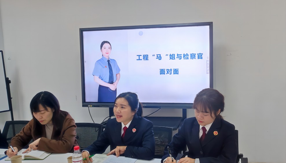 QQ图片20230316173640(1).jpg