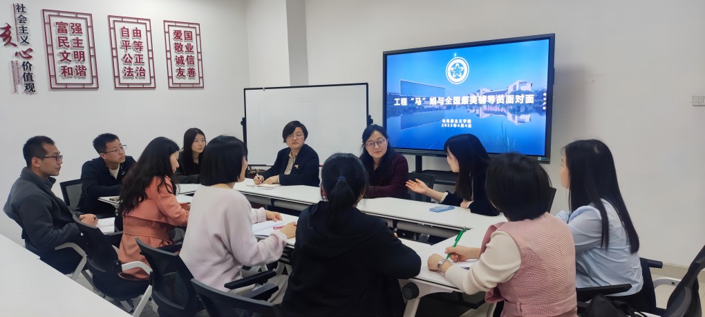 QQ图片20230406125602(1).jpg