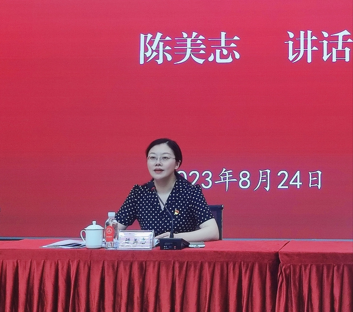 QQ图片20230827222819.jpg