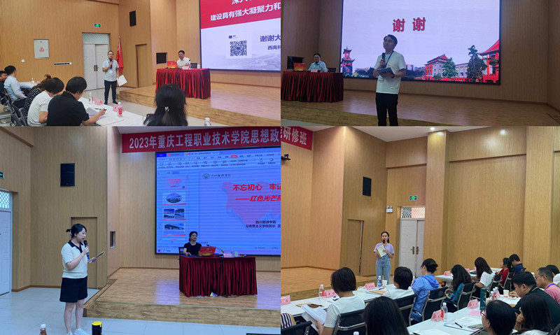 微信图片_20230828205453_副本.jpg