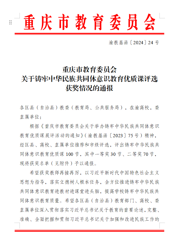图1.png