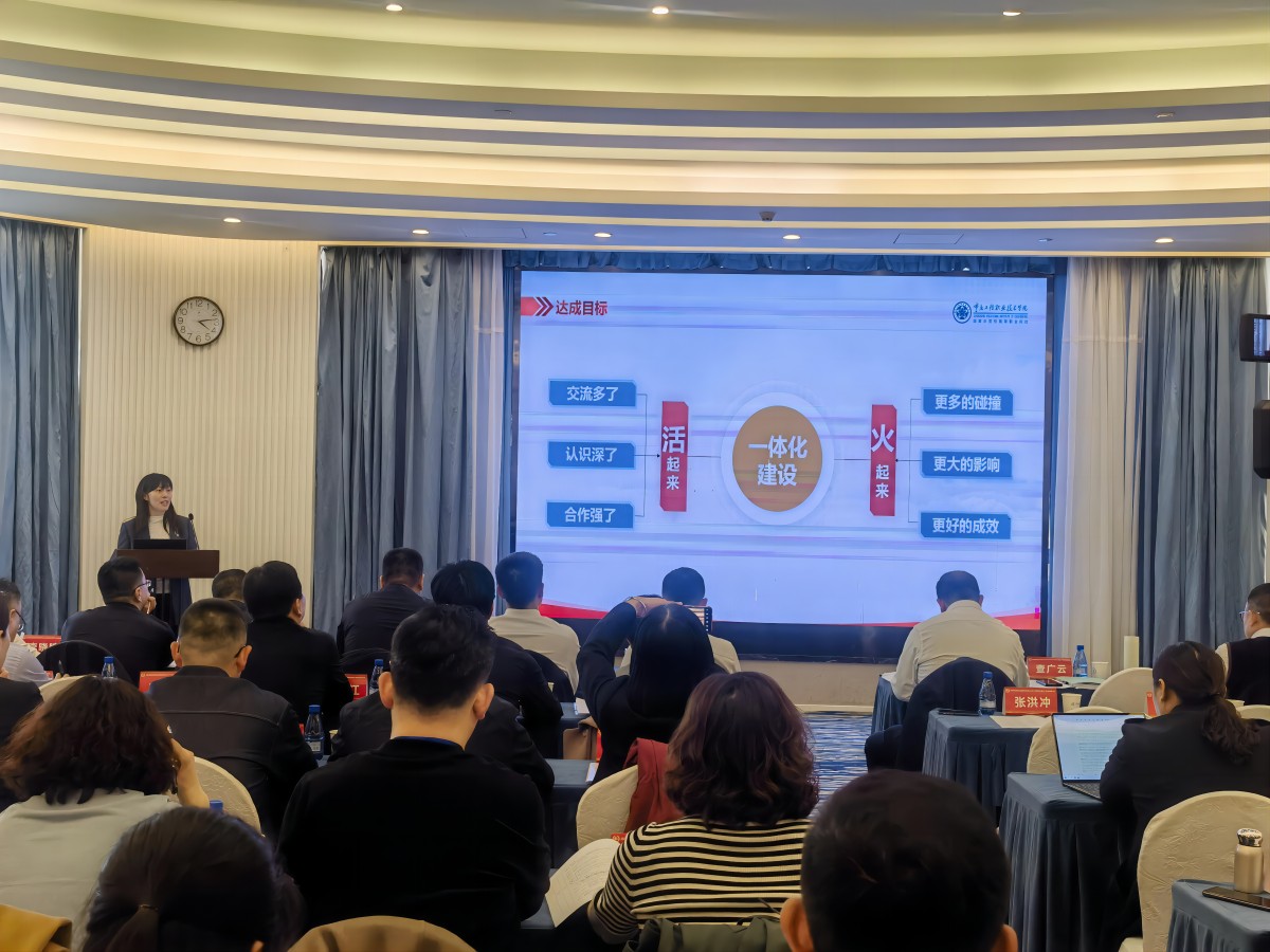 微信图片_20240325170133(1).jpg