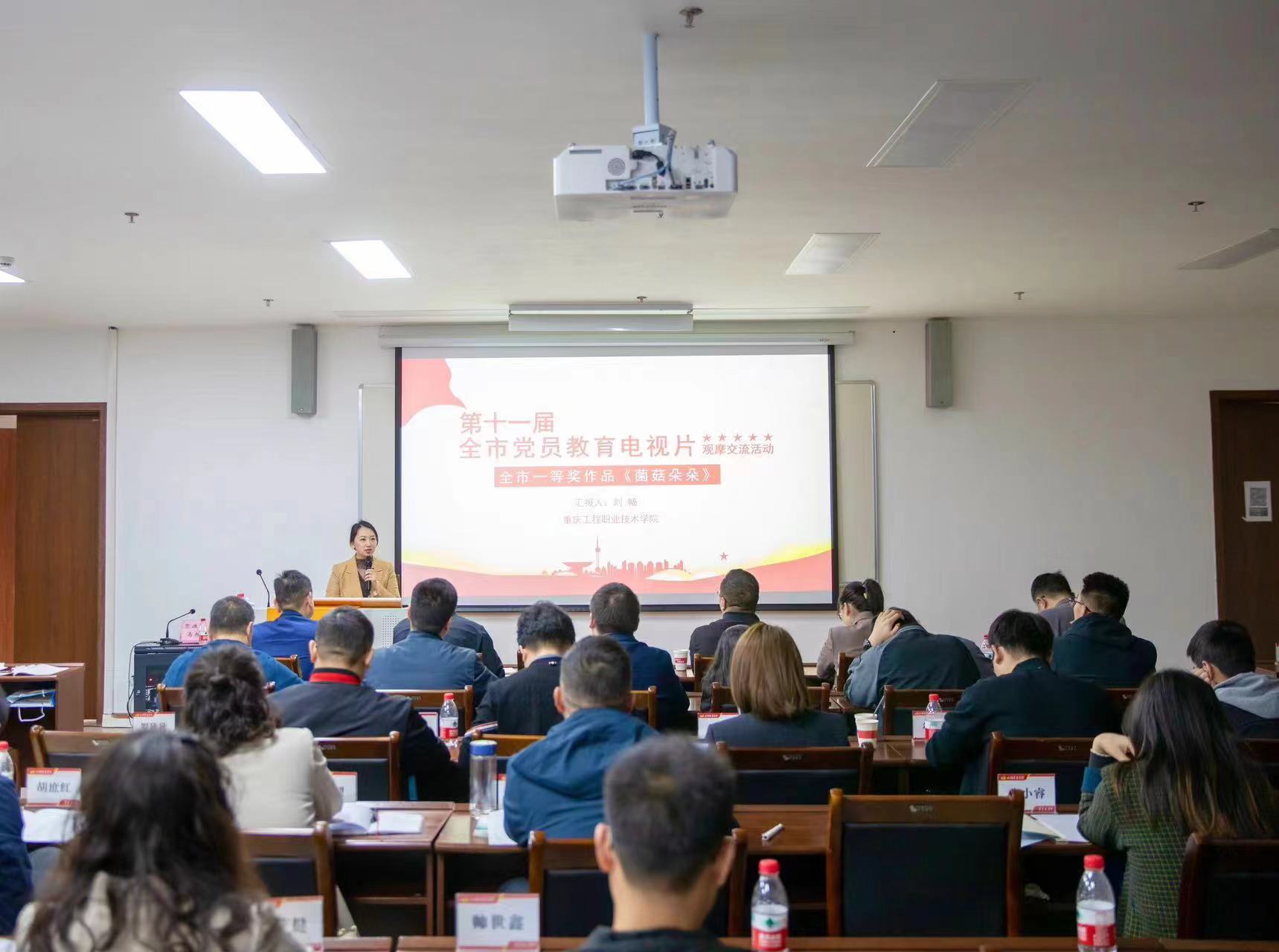 微信图片_20240415160204.jpg