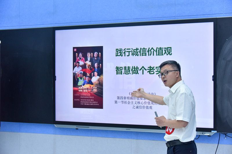 微信图片_20240621083753_副本.jpg