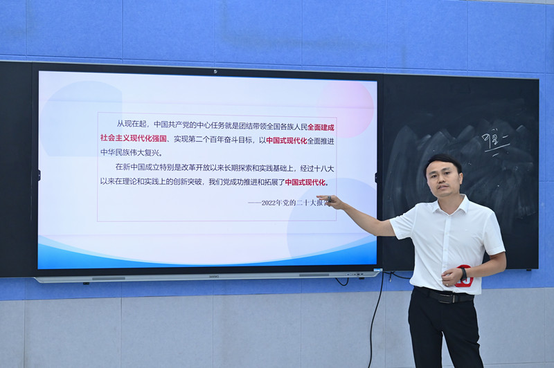 微信图片_20240621083938_副本.jpg