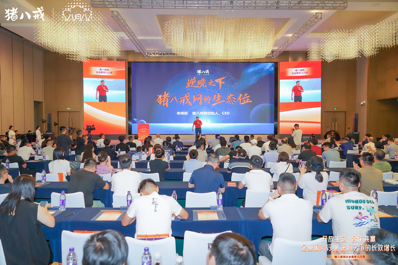微信图片_20240811202646_副本.jpg
