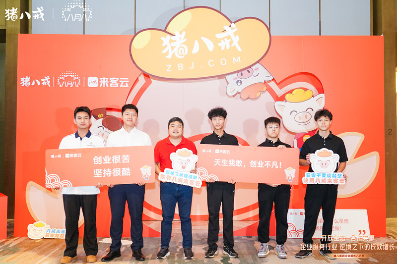 微信图片_20240811202603_副本.jpg
