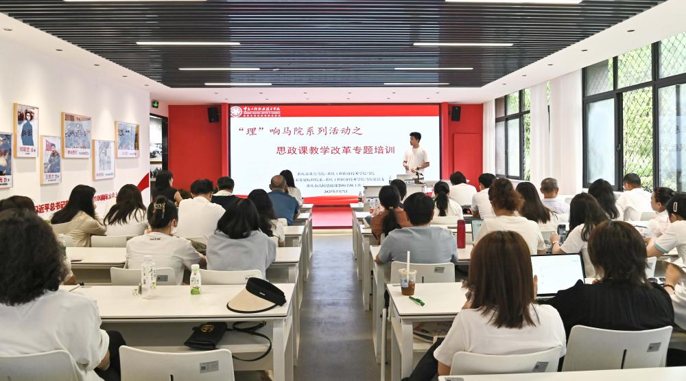 微信图片_20250514102443(1).jpg