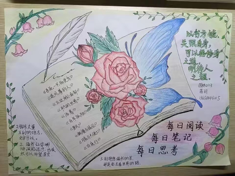 RHTK_1680243066072054871.jpg