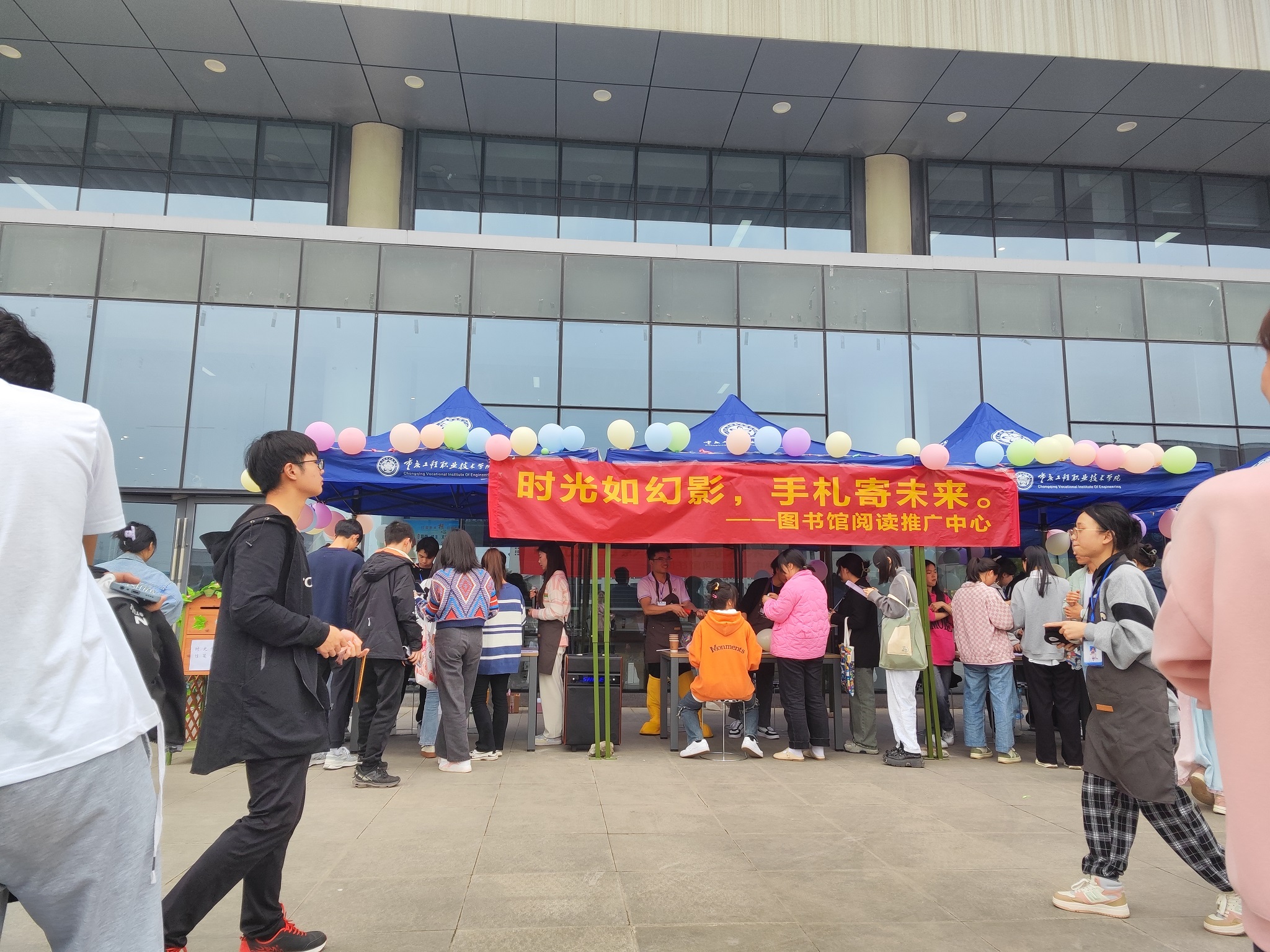 ijWF_1680243685921077439.jpg