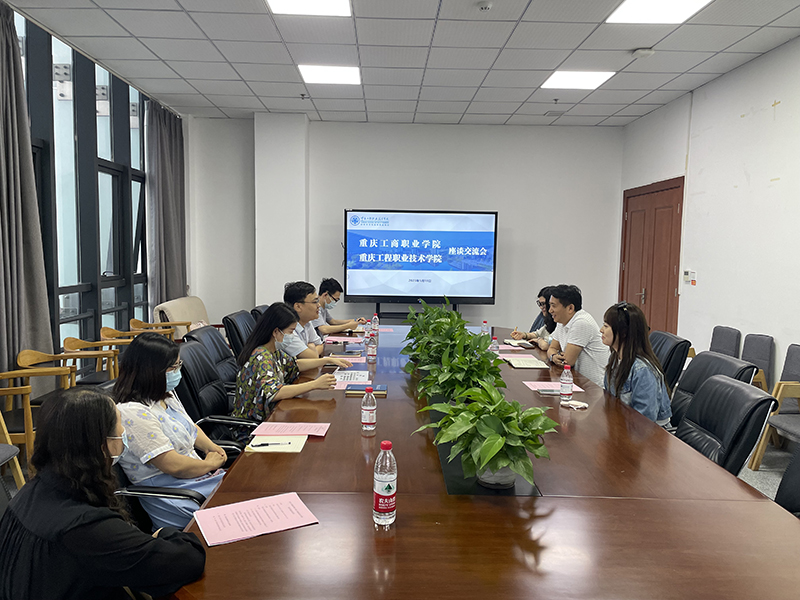 座谈交流会现场.jpg