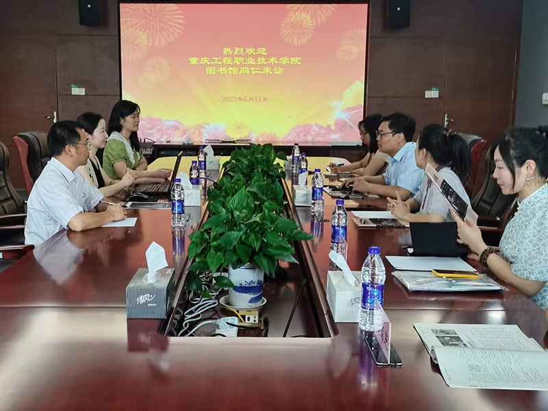 4宁波职院座谈交流会现场.png