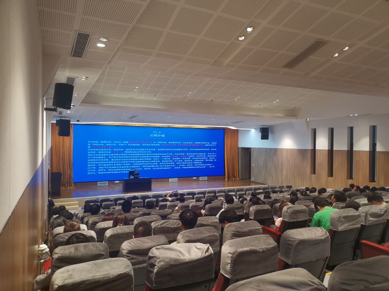 湖北中文在线数字出版有限公司蒋福智作讲解.jpg