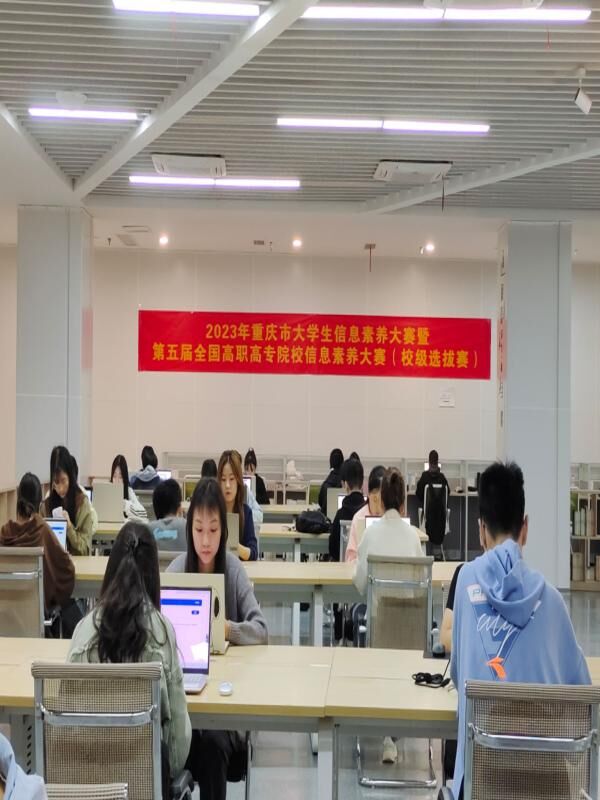 选拔赛现场.jpg