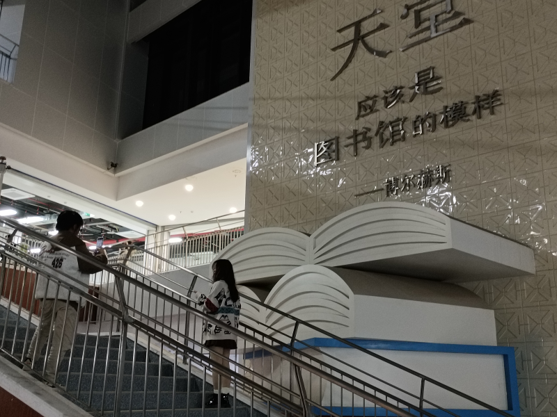 2  流光掠影活动现场.png