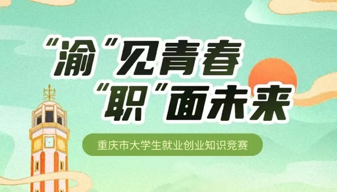 活动详情.jpg