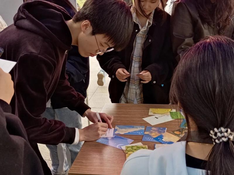 手札寄语向未来(1).jpg