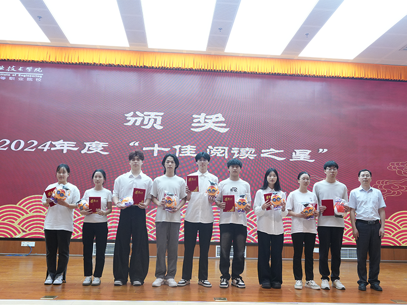 微信图片_20250419135913.png