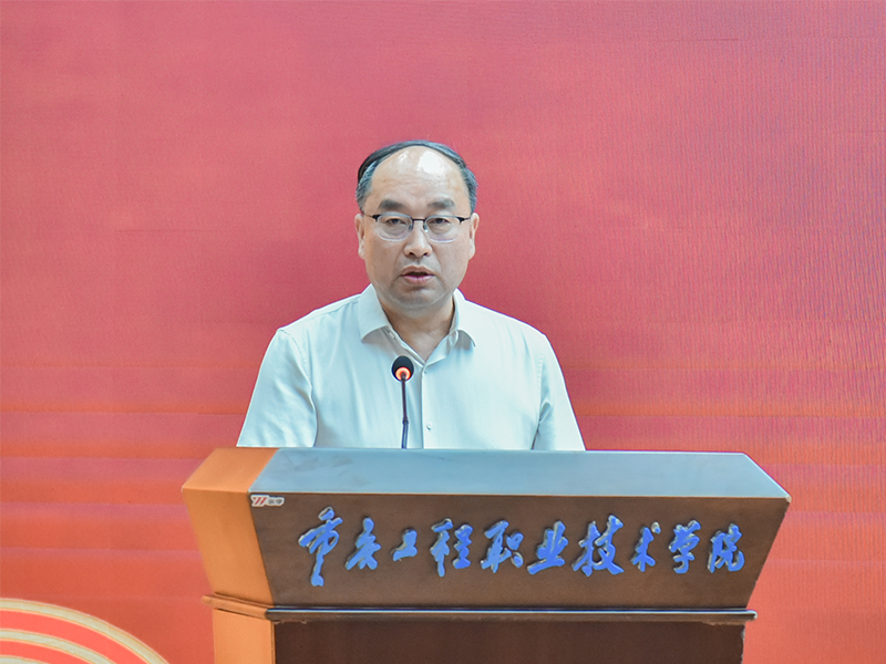 2周校长致词.png